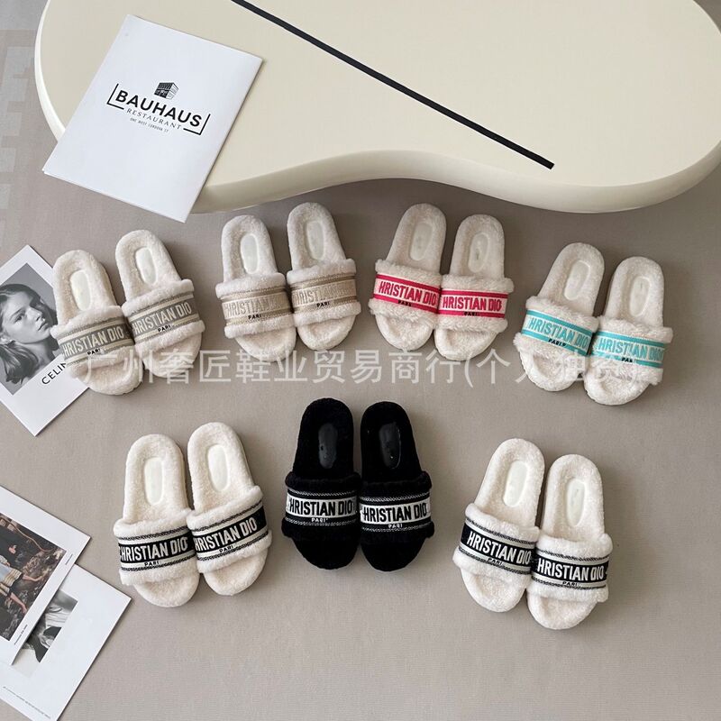 2025 Autumn/Winter D Brand Furry Slippers for Women, Fashionable, Versatile, Warm, Embroidered Letters, Thick-Soled, Flat-Soled