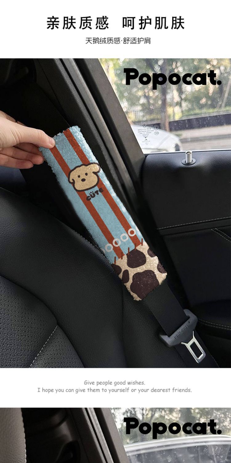 Coco Blue Car Seatbelt Shoulder Pad Anti-Neck Strangling Safety Belt Protector Soft Plush Anti-Scratch Seatbelt Cover