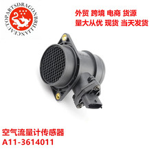 ������������������ƴ����� A11-3614011 0280218166 A113614011