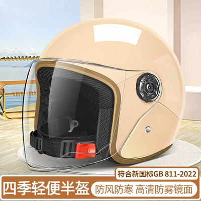 Cross-Border Trade Electric Vehicle Helmet Motosiklet kaskı (dəbilqə) - exclusive-modelkhaki