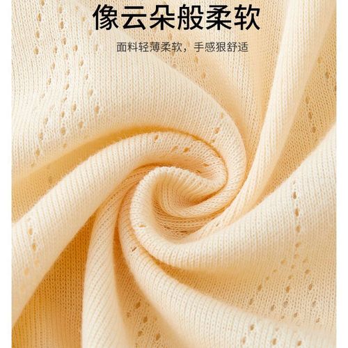 Baby A Class Pure Cotton Long Sleeve Single Button Summer Top A Class Spring and Autumn Style Breathable Baby Bodysuit