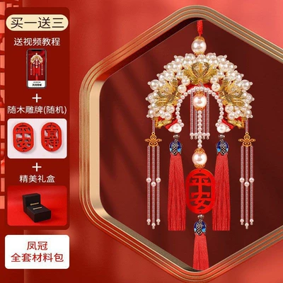 Phoenix Crown Car Pendant Valentine's Car hanging - upgraded-phoenix-crown-materials-include-gift-box