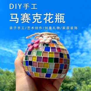 �ж����ֹ�diy�Y���Rِ�˻�ƿdiy���ϰ����|������ͯů����ӈF��