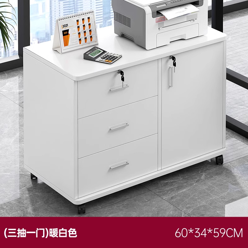 [3개 드로우, 1개 스타일] 60cm 웜화이트