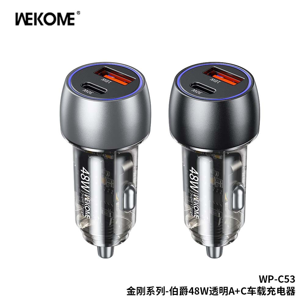 WEKOME. Jue 48W transparent A C car charger transparent industrial punk wind car charger C53