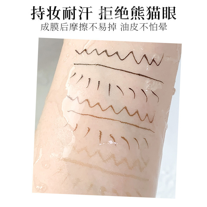 xixi's eyeliner pencil is extremely fine, waterproof and sweat-proof, and does not easily smudge. It is suitable for beginners and even for those who want to get a dark eye undefined