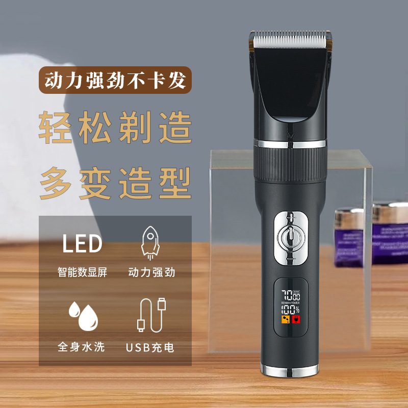 Nuevo cortador de pelo eléctrico transfronterizo USB carga 4 velocidad ajuste de lavado de cuerpo completo afeitador cortador de pelo doméstico