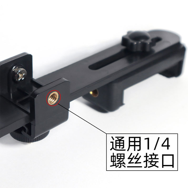 手机直播多机位夹子增机位横杆三脚架固定卡扣三机位可旋转支架夹