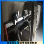 压紧m16卡扣皮带夹持器