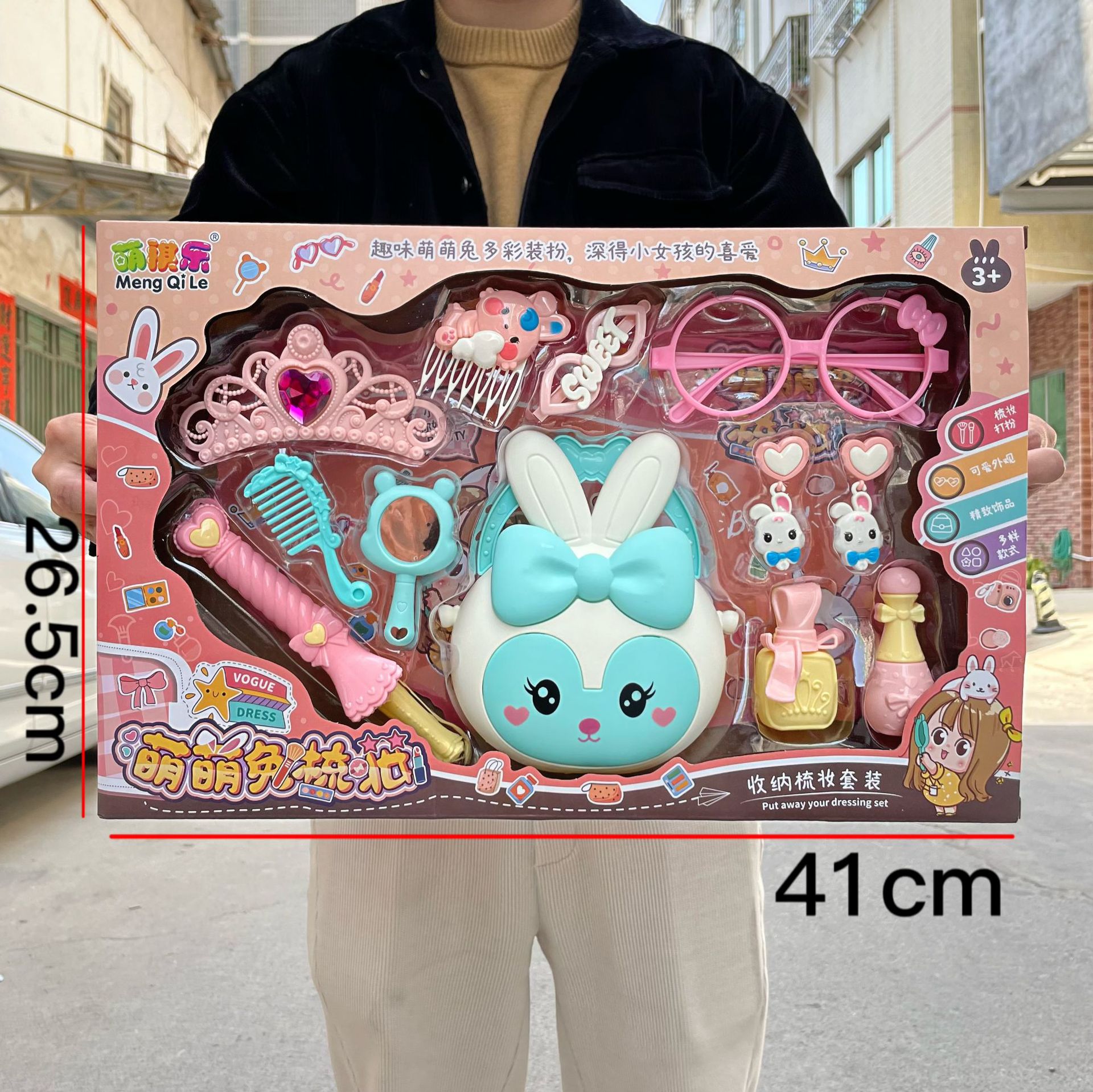 fe604dbf0de11f1b74019a0e414a14