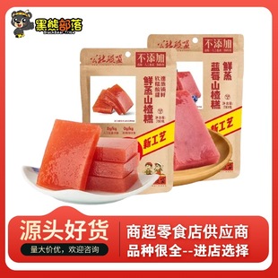 �������r��ɽ髸� ���T�����r������ �������_θ210g
