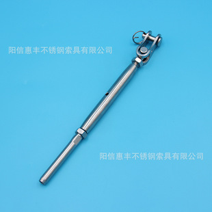 Stainless Steel Rigging Stainless Steel Swing Head Closed Turnbuckle Wire Rope Connector Wire Rope Accessories