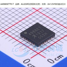 A4988SETTR-T  A4983SETTR-T ��װQFN-28 ȫ��ԭװ��Ʒ