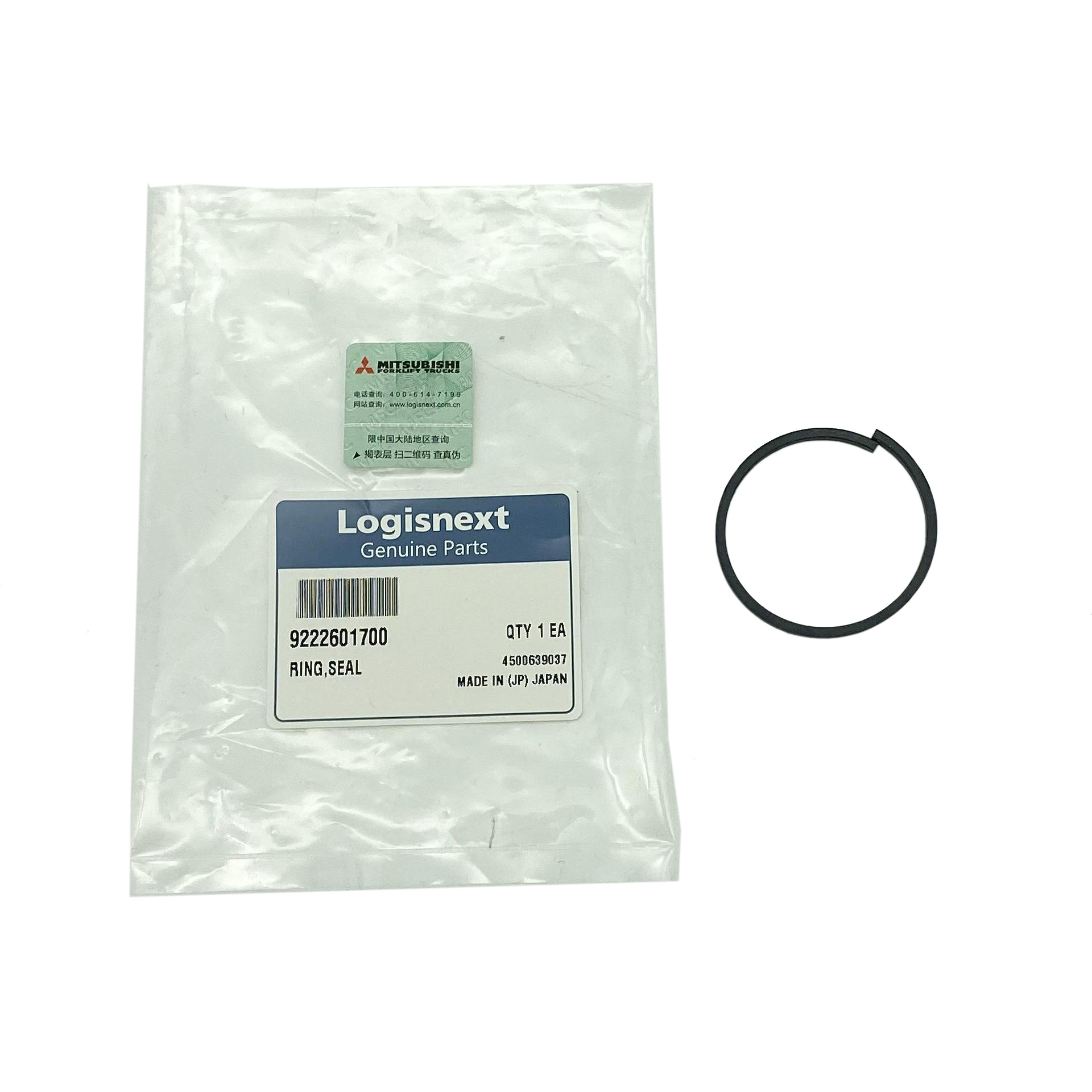 三菱叉车配件密封圈92226-01700热门推荐