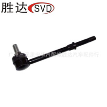 54618-50J60ƽ��U���^�m����ծa������������܇(W10) 1990-1998