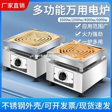 �f��늠t������ù��I�ߜ�늠t��1000/2kw�R���t���]���t�ӟ�t