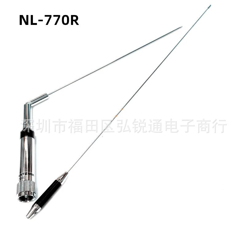 Автомобильная антенна рации NL-770R УФ-двухсегментная автомобильная антенна рации 770R антенна для рассады