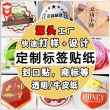 Ͳz̘logoN˺PVCNţƤCΟNz