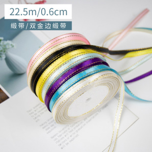�z���p��߅��6mm���bʎ�����а��b�����Y�I������22�׾���