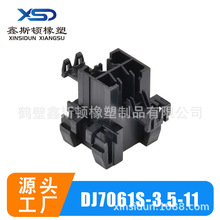 929505-2   DJ7061S-3.5-11�������������� 6��7061S-3.5-11