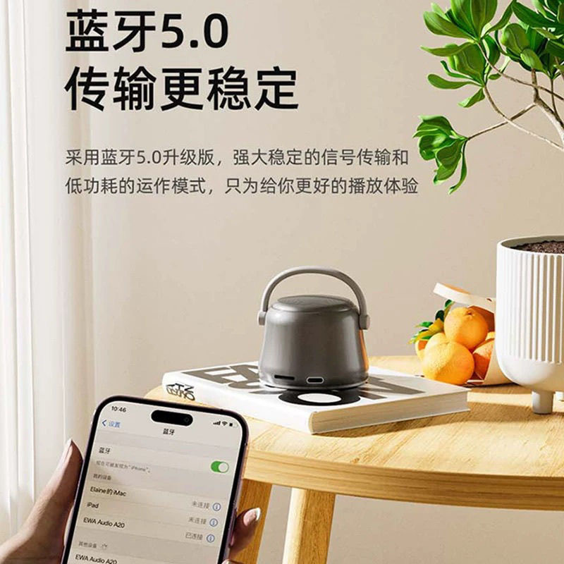 ワイヤレスメタルオーディオ Bluetooth スピーカー屋外キャンプミニサブウーファー誕生日ギフトポータブルクリア小型スピーカー|undefined