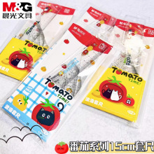 ARL960HQ����؈�׳�15CM���ǳ��������׺ΈD�����bС�W���׳�