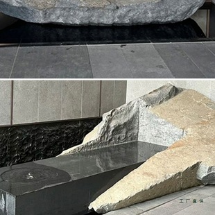 ��ɽʯ�Ї��ڼӹ������S��ˮԭʯ�ӹ�ˮ��ͥԺӿȪ�[��ʯ���ɽʯ