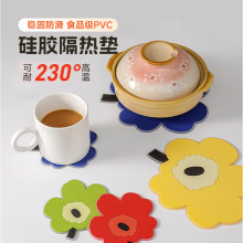 硅胶隔热垫餐桌垫防烫垫厨房汤垫砂锅专用垫碗垫防油防热隔热防烫