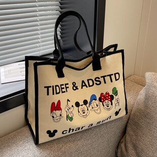 Capacious shopping bag, Japanese cartoon universal handheld one-shoulder bag