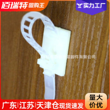3m�z��ճʽ�̶������{ʽ�W��늾���|���������侀�������̶���CL
