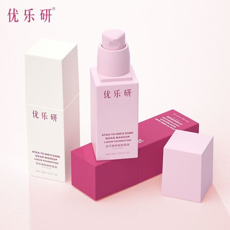 优乐研粉底液玩不脱女速干成膜持久保湿防水防汗控油|undefined