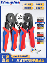 VE/EN/TE��������A�^�����Ӊ����Q���ٽӾ����߿��_�Ӿ�������b