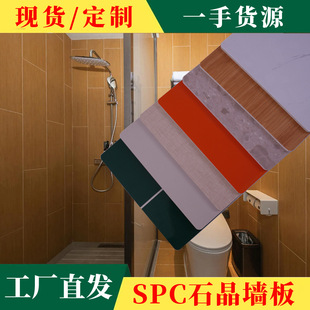 spcʯ�ܠ���Ƶ��l���gԡ�ҷ��·�ˮ�´ɴu��ˮ����ʯ���o����