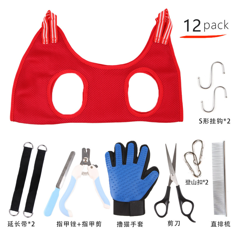 ペット美容ハンモック猫犬爪トリミング中小型猫犬美容ハンモックペット用品|undefined