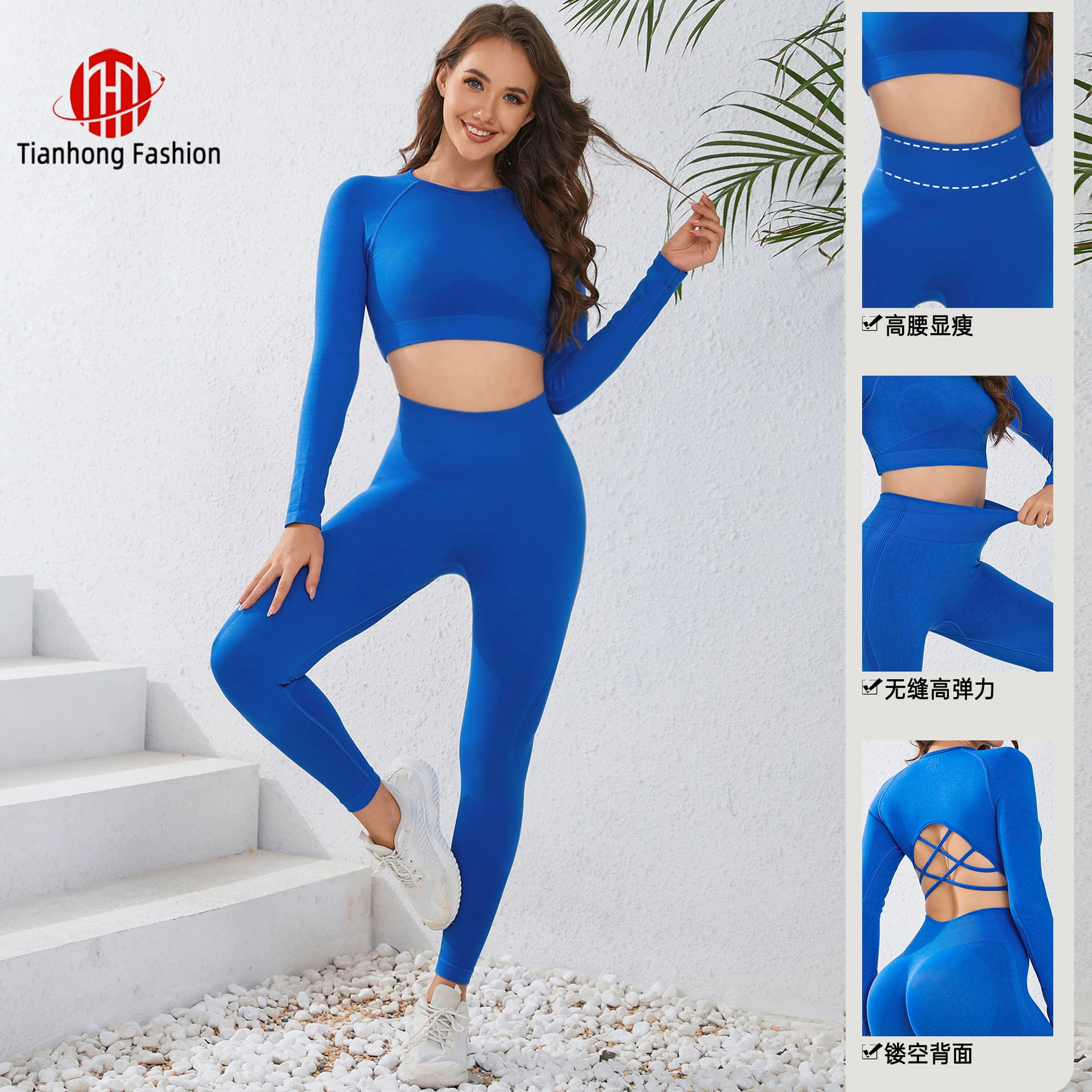 Summer thin trend set for gym for training for yoga, Amazon