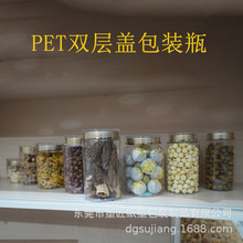 �F؛PET�p���wpet���bƿ������FƤʯ������Ƭ�߶˼Ӻ���b��