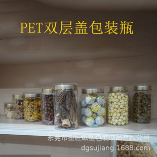 �F؛PET�p���wpet���bƿ������FƤʯ������Ƭ�߶˼Ӻ���b��