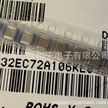 GRM32EC72A106KE05L XGL4030-472MEC C1608X7R1H105K080AB