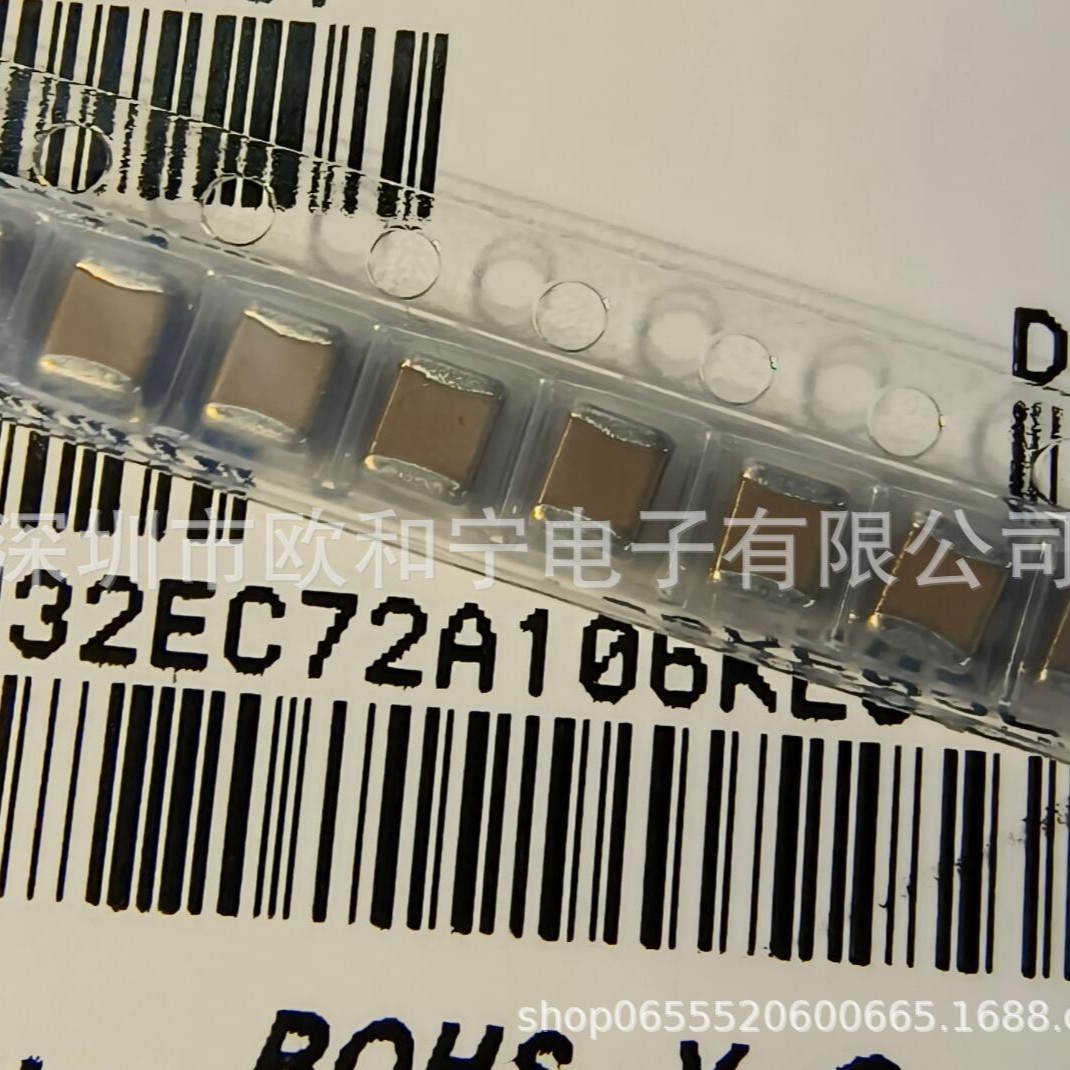 GRM32EC72A106KE05L XGL4030-472MEC C1608X7R1H105K080AB