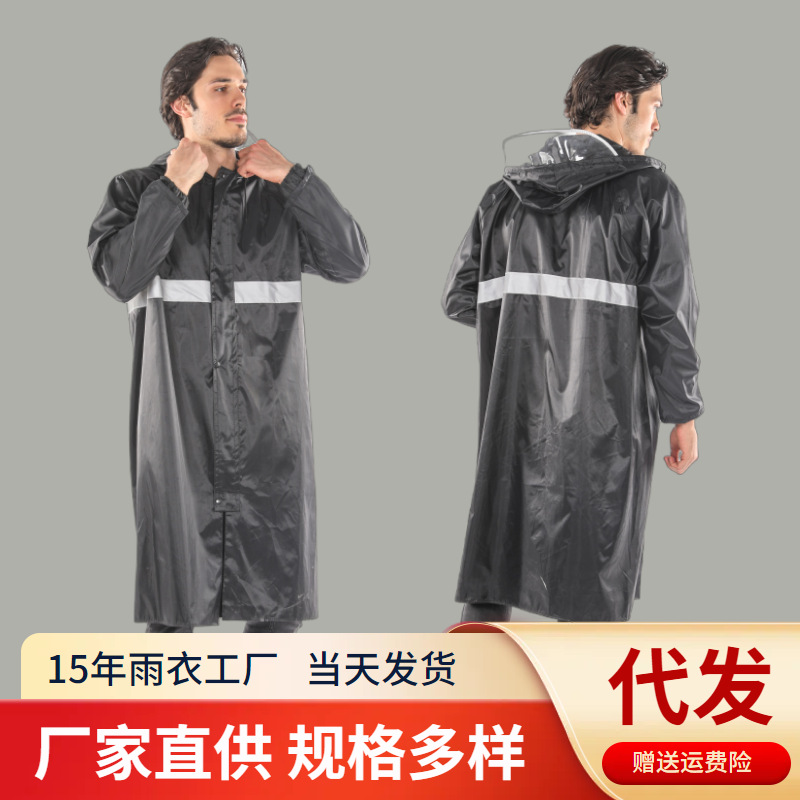 Impermeable de tela Oxford larga integrada de cuerpo entero de una pieza, impermeable de montaña al aire libre para evitar tormentas