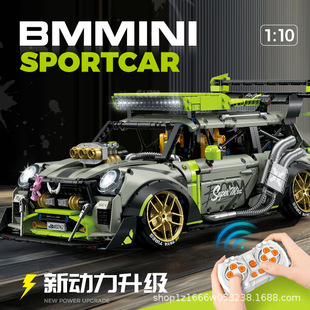 ��mini�R����܇2024�¿�تz��Ư����܇ģ����ƴ�b�eľ�������