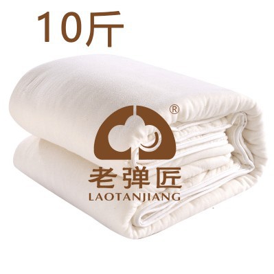 10kg 실행량