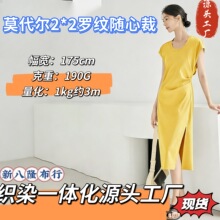 190��2*2Ī�����S�Ĳ��_�y�ӗl���ĵ�������͸�ⴹ����호ߏ�����