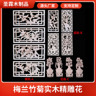 �|ꖌ�ľ�񻨏S�� ����ʽ���y�񻨻�߅��̈D�����w���y�����b�