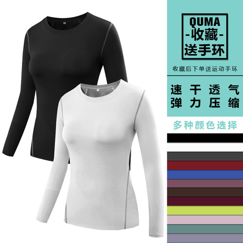 Pro Women's Elastic Long-Sleeve Running T-Shirt, Quick-Dry Slimming Basketball Yoga Fitness Top F8019