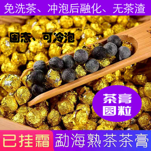 2817����ն����t�������������ն�ԭζ������ܲ��18��/10g
