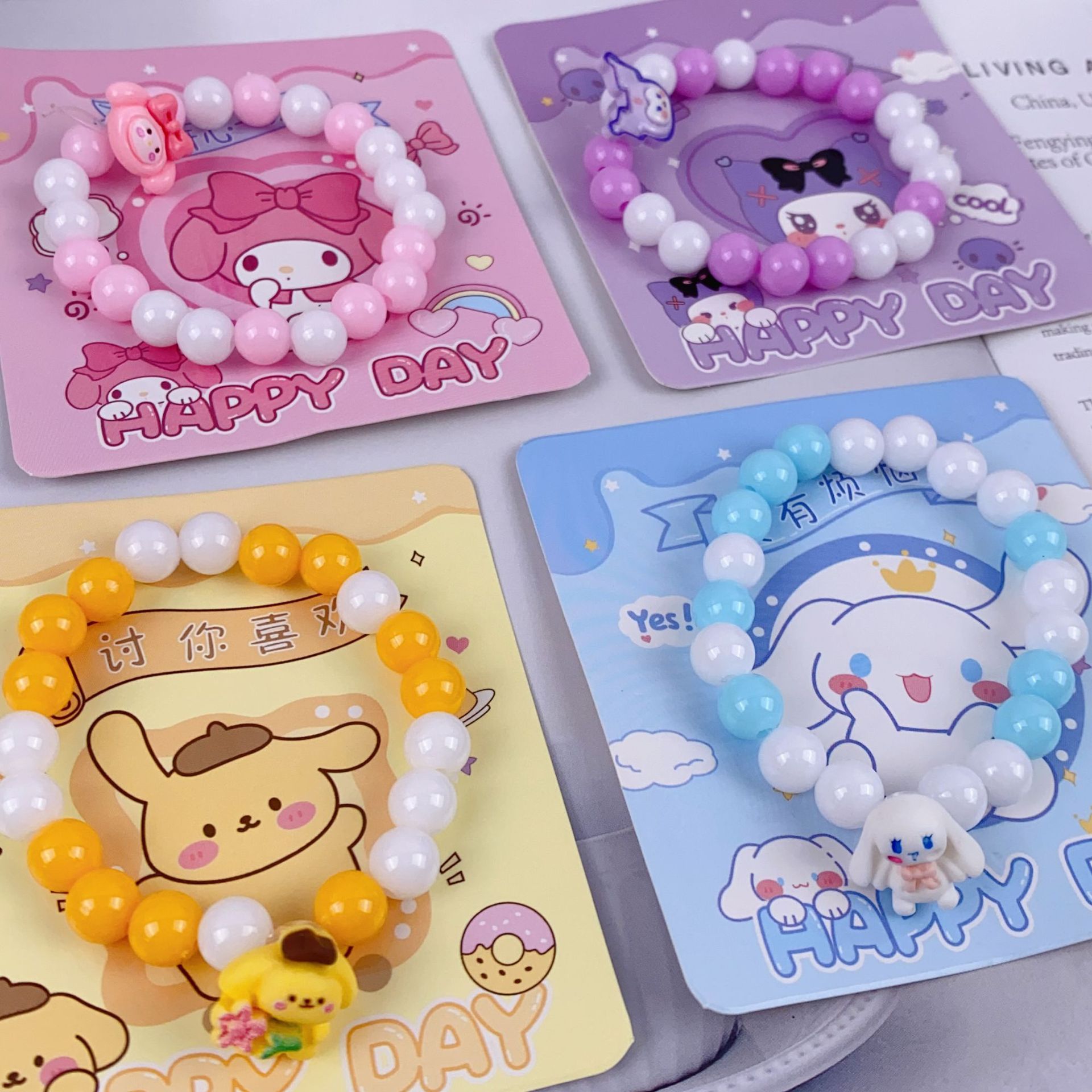 Cartoon cute children's fashionable fresh universal high quality…