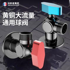 全銅大流量角弁球芯冷熱水通用ガス給湯器専用4分球弁全開三角弁