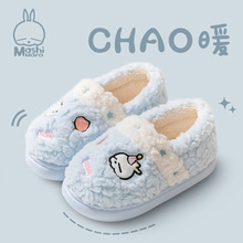 ��å���H����Ь�����҃ȼ���EVA�����ɐ۾Ӽ��¿�Ůͯ�¿ͯ��