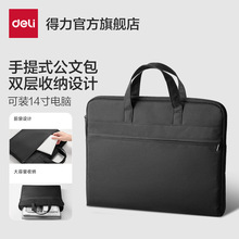 �������İ��ļ���14����X��������������Y�ϴ��̄�����p�����k